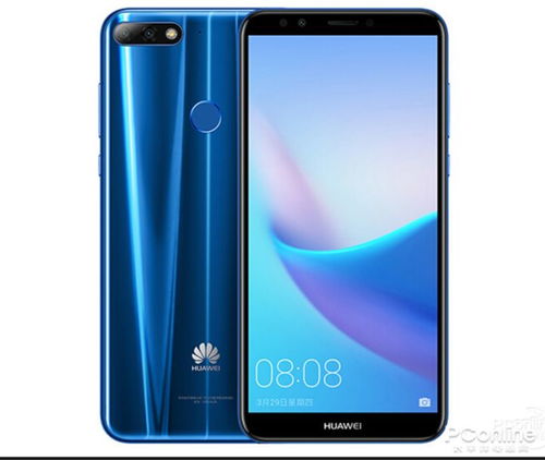 华为电脑屏幕大小怎么看(华为电脑屏幕大小查看指南)