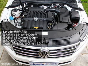 换大众汽车锁多少钱一块(换大众汽车锁的价格解析，一块锁的价格究竟是多少？