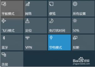 华为电脑锁定后怎么办(华为电脑锁定后的解决方案)