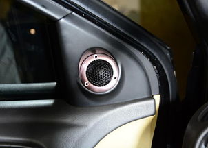 汽车改装车载香氛多少钱(汽车改装车载香氛，价格与选择的重要性)