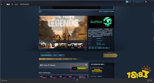 华为电脑版光遇怎么下载(华为电脑版光遇游戏下载指南)