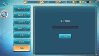 华为电脑版光遇怎么下载(华为电脑版光遇游戏下载指南)