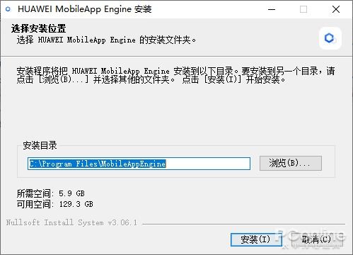 华为电脑账号怎么改昵称(华为电脑账号昵称修改指南)