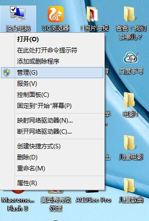 华为怎么和电脑win7(华为与电脑Win7，融合与创新)
