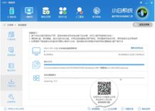 华为电脑怎么直接重装系统(华为电脑直接重装系统的步骤详解)