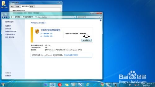 华为电脑语言系统切换怎么设置(华为电脑语言系统切换设置详解)