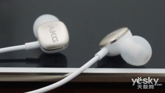 华为新耳机怎么连接电脑(华为新耳机连接电脑—轻松实现高品质音频体验) 华为新耳机怎么连接电脑(华为新耳机连接电脑—轻松实现高品质音频体验)