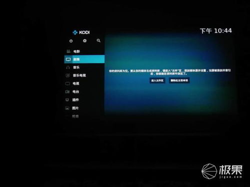 华为电脑屏幕黑色方框怎么去掉(华为电脑屏幕黑色方框的解决方法) 华为电脑屏幕黑色方框怎么去掉(华为电脑屏幕黑色方框的解决方法)