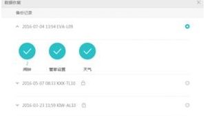 华为电脑打印不了怎么办(华为电脑打印功能无法使用的解决方案)