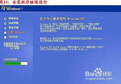 新华为电脑系统怎么重装(新华为电脑系统重装指南)