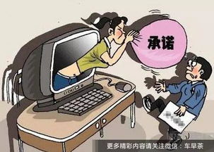 高中生网购汽车票多少钱(高中生网购汽车票的价格及注意事项)