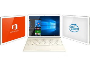 华为电脑通气孔怎么打开(华为电脑通气孔打开方法与注意事项)