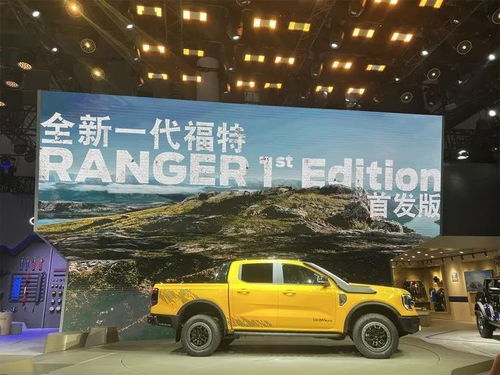 吉首汽车配件多少钱一台(吉首汽车配件价格概览，多少钱一台？