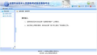华为电脑怎么看报修日期(华为电脑报修日期查询方法与步骤详解) 华为电脑怎么看报修日期(华为电脑报修日期查询方法与步骤详解)
