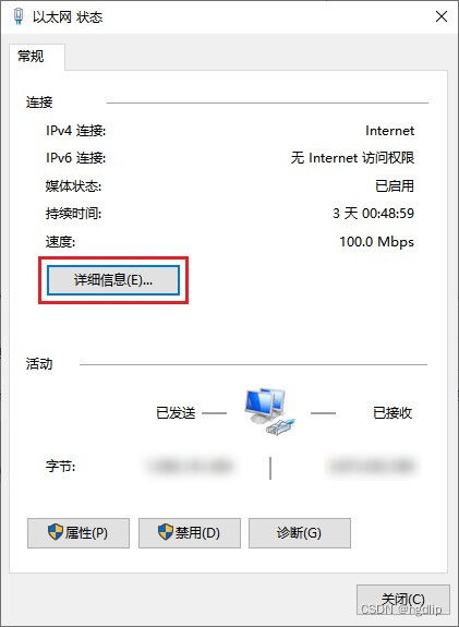华为电脑怎么看报修日期(华为电脑报修日期查询方法与步骤详解) 华为电脑怎么看报修日期(华为电脑报修日期查询方法与步骤详解)