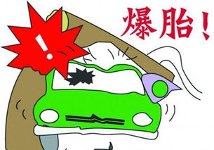 五年级汽车限载多少人(五年级汽车限载多少人,安全出行的常识与规范) 五年级汽车限载多少人(五年级汽车限载多少人,安全出行的常识与规范)