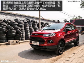 汽车手动挡低配版多少钱(汽车手动挡低配版价格解析)