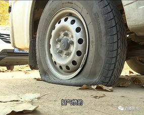 汽车两条轮胎多少钱一辆(汽车轮胎价格解析，多少钱一辆车的两条轮胎？