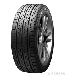 汽车两条轮胎多少钱一辆(汽车轮胎价格解析，多少钱一辆车的两条轮胎？