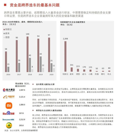 华为电脑暂时缺货怎么办(华为电脑暂时缺货应对之策,理解与等待的价值) 华为电脑暂时缺货怎么办(华为电脑暂时缺货应对之策,理解与等待的价值)