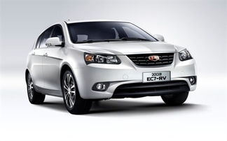 杭州帝豪多少钱一台汽车(杭州帝豪汽车价格解析)