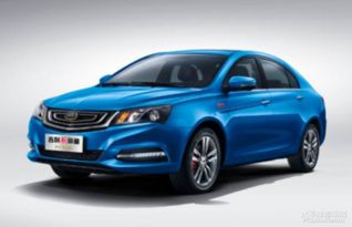 杭州帝豪多少钱一台汽车(杭州帝豪汽车价格解析)