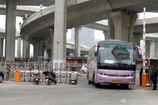 三门峡汽车站电话是多少(三门峡汽车站电话查询指南，一站式解决您的出行疑问)