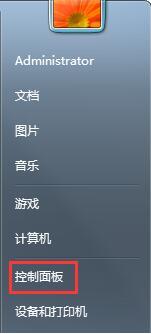 华为电脑图片乱码怎么办(解决华为电脑图片乱码问题的实用指南)