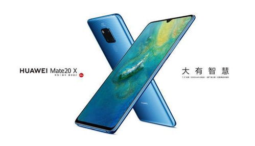 华为电脑x很卡怎么办(华为电脑卡顿问题解决方案，针对电脑X的优化建议)