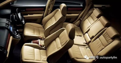 汽车座椅加装多少钱一套(汽车座椅加装，价格与选择)