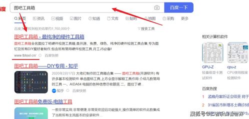 华为电脑恢复激活怎么弄(华为电脑恢复激活的详细步骤与注意事项)
