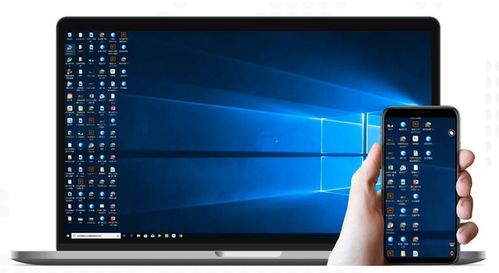 怎么用华为平板操作电脑(华为平板操作电脑,轻松实现远程控制与文件共享) 怎么用华为平板操作电脑(华为平板操作电脑,轻松实现远程控制与文件共享)