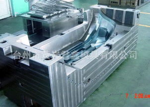 广东汽车塑料模具多少钱(广东汽车塑料模具价格解析) 广东汽车塑料模具多少钱(广东汽车塑料模具价格解析)