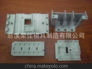 广东汽车塑料模具多少钱(广东汽车塑料模具价格解析) 广东汽车塑料模具多少钱(广东汽车塑料模具价格解析)