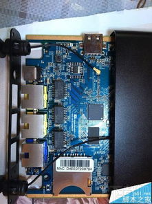 华为电脑插口怎么取出来(华为电脑插口取出指南，轻松解决接口拔出难题)