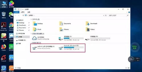 华为云在电脑上怎么打开(华为云在电脑上怎么打开，详细步骤与操作指南)