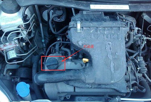 汽车发动机盖加多少油好(汽车发动机盖下的奥秘，润滑油添加量的最佳选择)