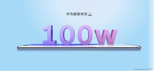华为电脑怎么不保留花瓣logo(华为电脑不再保留花瓣Logo,品牌重塑与市场策略调整) 华为电脑怎么不保留花瓣logo(华为电脑不再保留花瓣Logo,品牌重塑与市场策略调整)