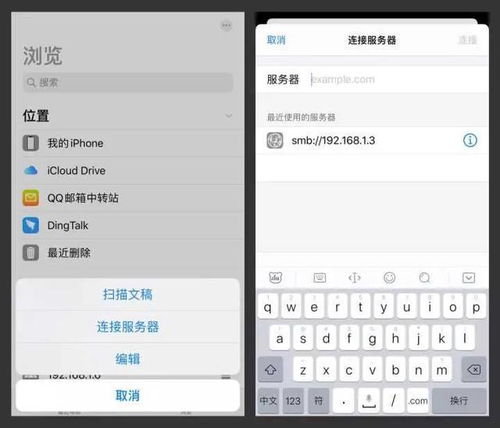 华为云电脑lol密码怎么输(华为云电脑LOL密码输入指南)