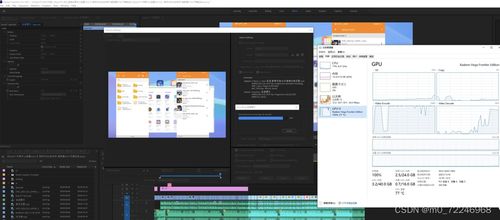 华为电脑视频剪辑怎么打开(华为电脑视频剪辑软件操作指南，如何打开视频剪辑功能)