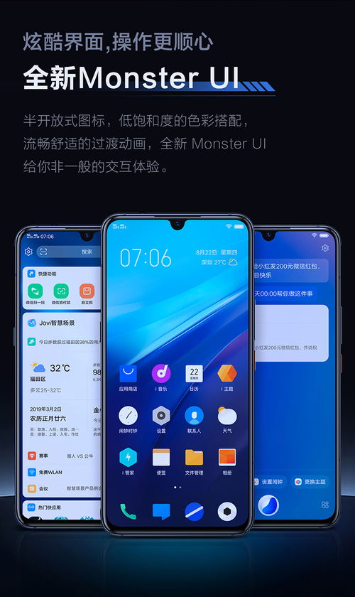 华为电脑黑板设置壁纸怎么设置(华为电脑黑板设置壁纸的详细步骤)