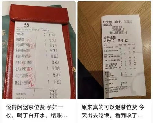 新圩到淡水汽车票多少钱(从新圩到淡水,汽车票价究竟多少? 新圩到淡水汽车票多少钱(从新圩到淡水,汽车票价究竟多少?