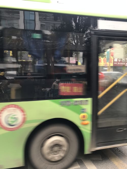 零陵至益阳市汽车票多少(零陵至益阳市汽车票价查询与旅行体验分享)