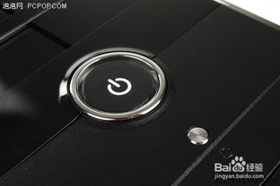 华为电脑夜灯怎么开关的(华为电脑夜灯开关操作指南)