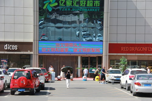 双河万里汽车站电话多少(双河万里汽车站电话及出行指南)