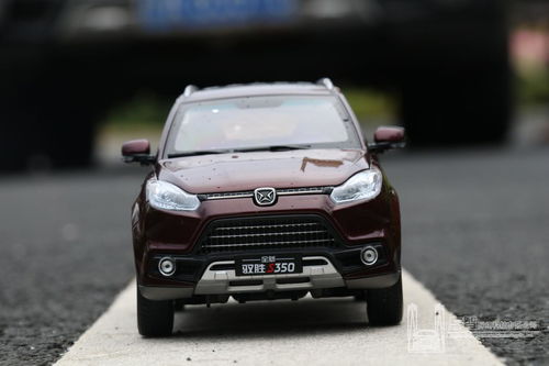 小汽车一次加多少钱汽油(小汽车一次加多少汽油，解析加油成本与费用考量)