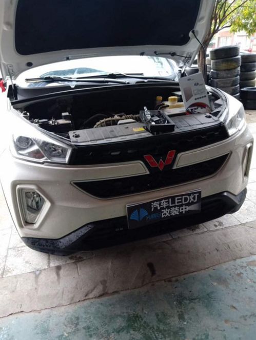 汽车灯改白色多少钱一个(汽车灯改白色，价格、步骤及注意事项)