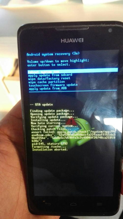 华为电脑怎么用手指打字(华为电脑如何使用手指打字,触控体验与操作指南) 华为电脑怎么用手指打字(华为电脑如何使用手指打字,触控体验与操作指南)