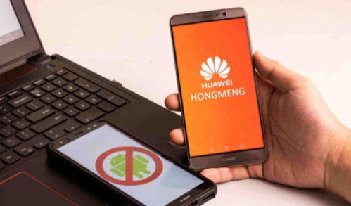 华为手机怎么用电脑打字(华为手机与电脑打字连接使用指南) 华为手机怎么用电脑打字(华为手机与电脑打字连接使用指南)