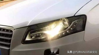 汽车灯光安装多少钱一台(汽车灯光安装费用详解，一台车灯安装多少钱？